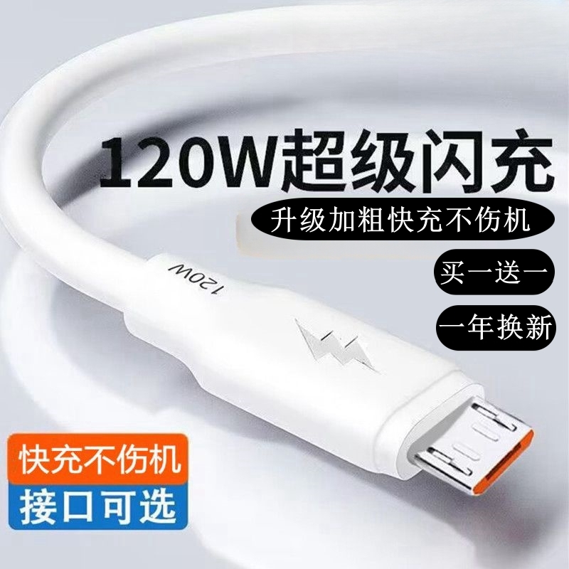 O亓 20点-20:15 加码領1虹包 人人能迫！先把今天机会領掉！O亓 ? 社群免单