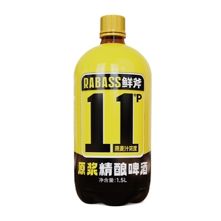 鲜斧德式 1桶 小麦原浆啤酒1.5L