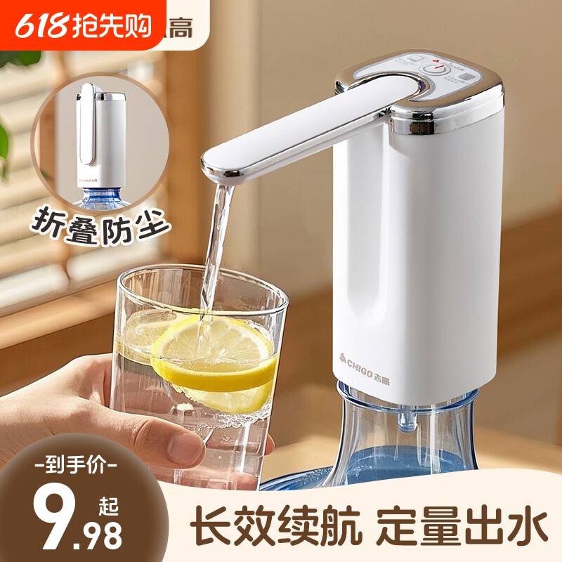 �����ڡ�һ����ˮ��+��ˮ��+��СͰͨ�á� ־�ߴ�Ͱװˮ��ˮ���綯��ˮ����Ȫ����ˮȡˮ���Զ���ˮ��ѹˮ��