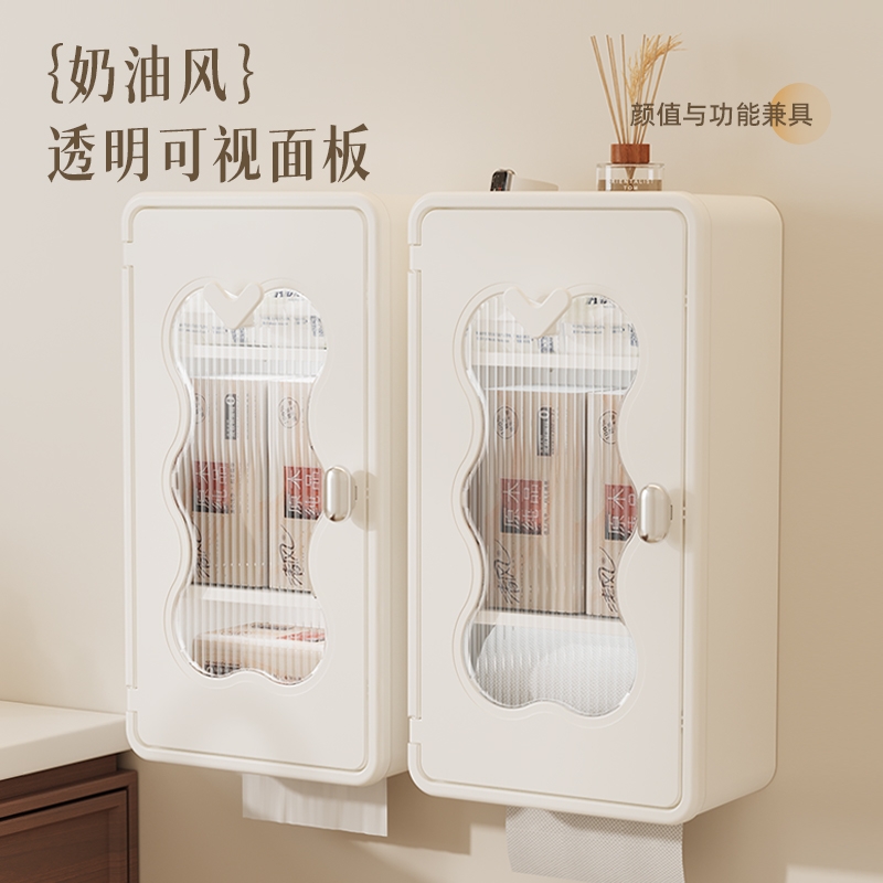 【卫生间储物神器！！】纸盒