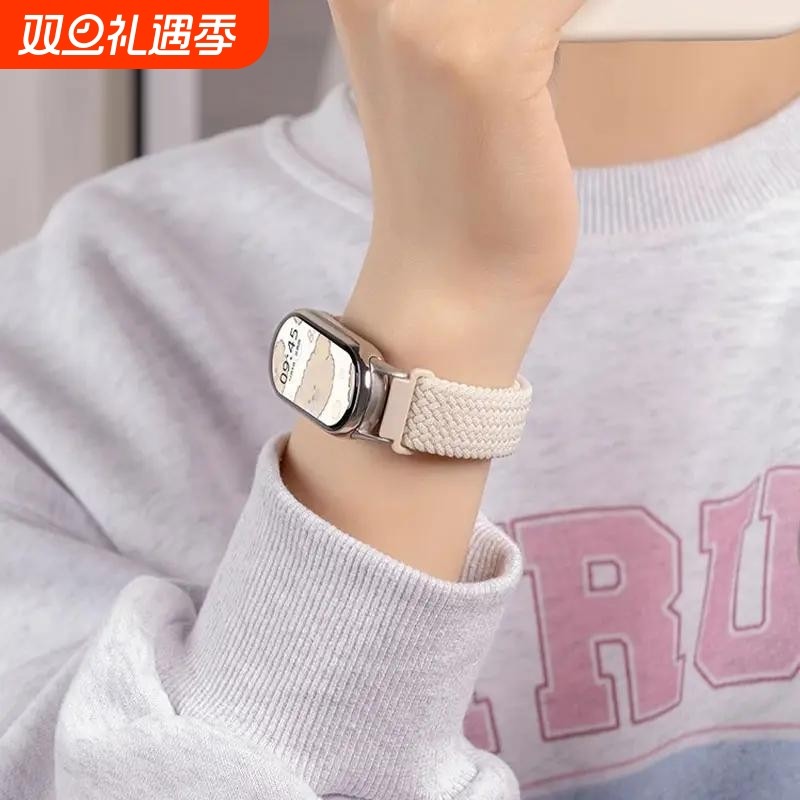 适用小米手环10/9手表带链编织磁吸8替换手表链nfc版智能运动手腕带高级感夏天女生八九十代新品创意手表配件