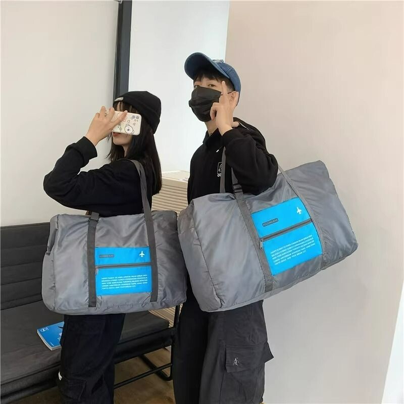 折叠行李包女男学生超大容量旅行手提收纳袋子可套拉杆箱行李箱