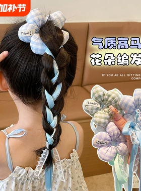 儿童红色飘带大肠发圈女童扎辫子发绳头花宝宝皮筋发饰品绿色蓝色