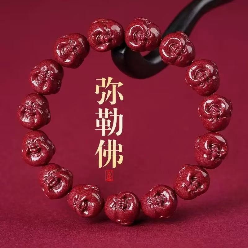 oein朱砂弥勒佛手串紫金砂手串佛头男女款手链饰品手链饰品手饰