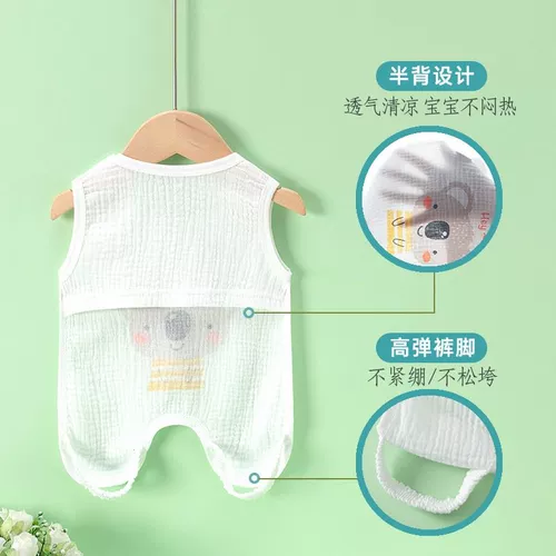 Детское летнее дудоу, тонкий хлопковый детский марлевый бандаж пупочный, майка топ для новорожденных, нагрудник