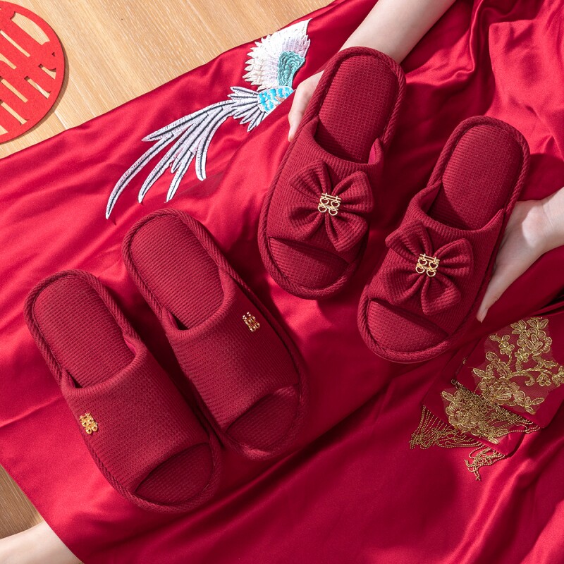 买一送一结婚拖鞋女款夏天室内家居喜庆红色一对情侣陪嫁新婚凉拖