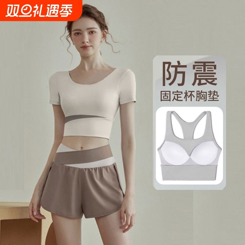 瑜伽服女上衣2025夏季短袖新款运动套装普拉提健身骑行服室内训练
