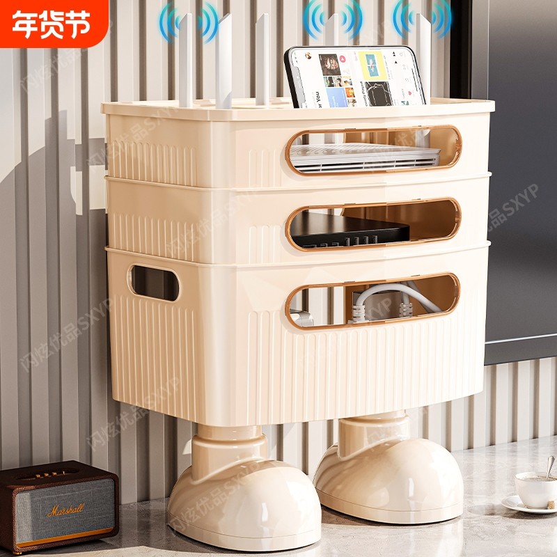 路由器收纳盒子电视机顶盒放置架wifi隐藏置物架插座整理神器电线