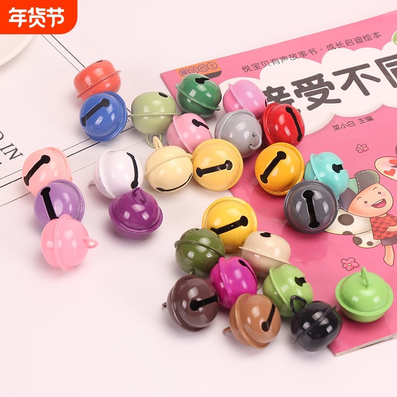 22mm金属铃铛糖果色宠物狗猫咪饰品铃铛配饰用品圣诞铃铛DIY挂