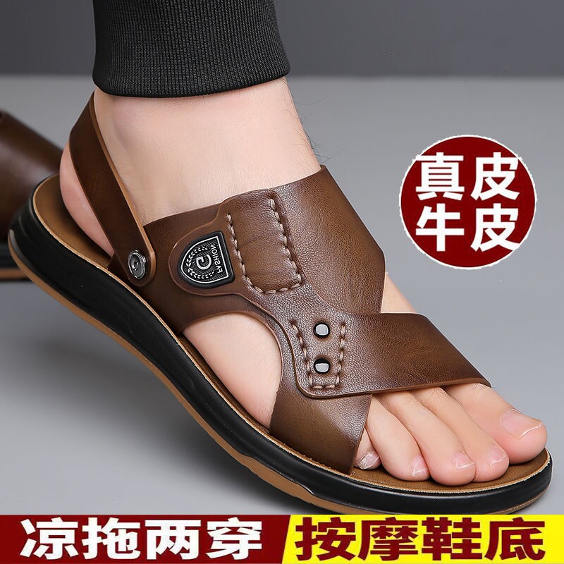 100%牛皮牛筋底新夏天透气男鞋凉鞋男真皮男士凉拖沙滩鞋棕色耐磨 - 实物图