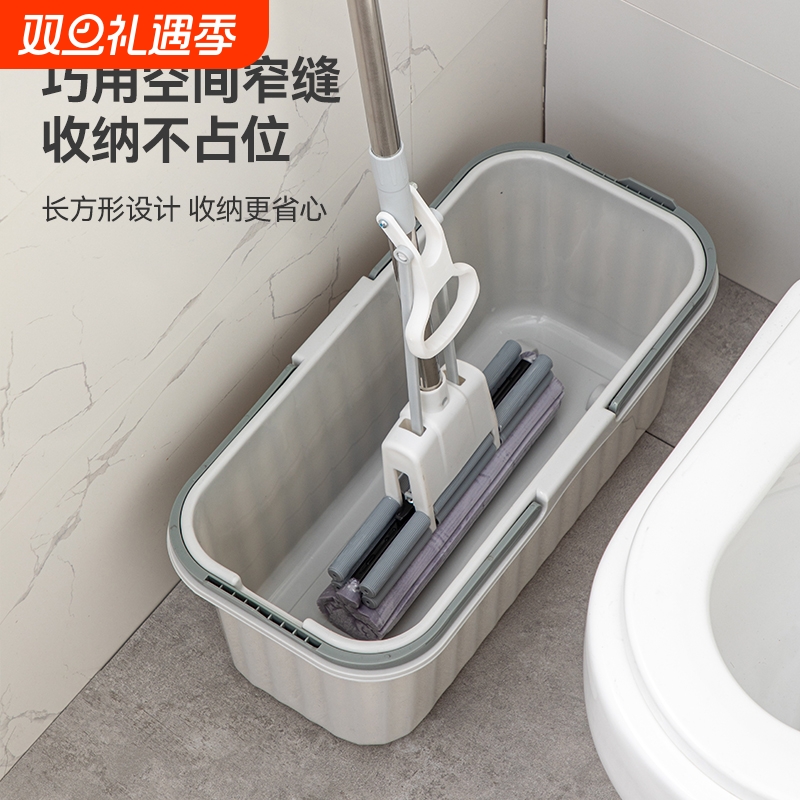 加长海绵拖把桶挤水桶拖把盆塑料拖布桶长方形洗拖把桶拖地桶