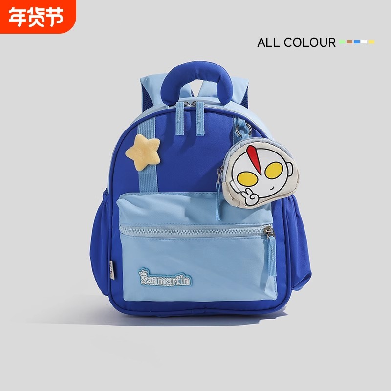幼儿园书包儿童外出小背包儿童包包男童卡通迷你双肩包书包,玩具/童车/益智/积木/模型,书包,淘宝优惠券,粉丝福利购,淘宝优惠卷