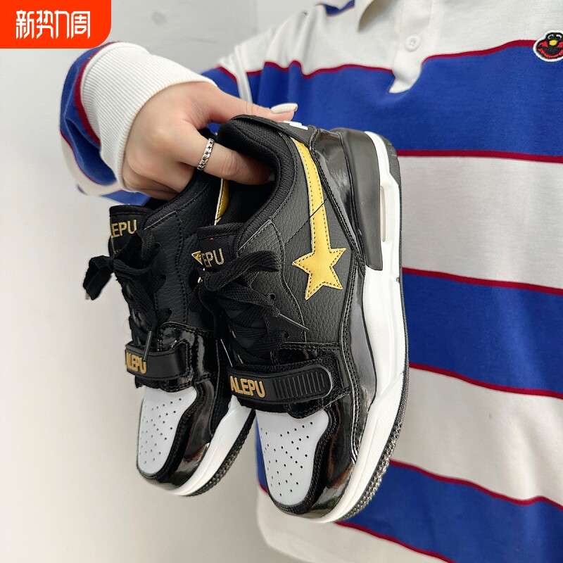 2026年顽刻气垫星星板鞋女秋季新款ins小白鞋春秋学生百搭休