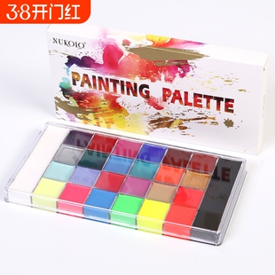 26色万圣节油彩人体彩绘颜料舞台彩妆脸彩戏剧化妆膏批发珠光扇形油性演出