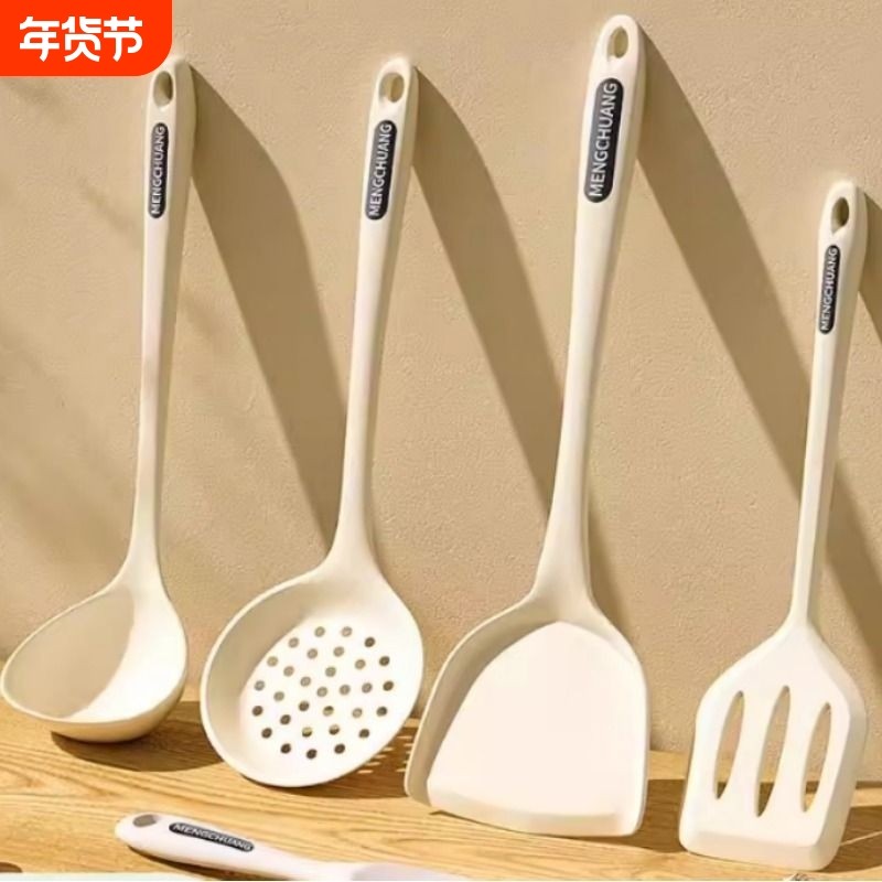 锅铲家用不粘锅专用硅胶耐高温炒菜勺汤勺铲子食品级厨具套装勺子,厨房/烹饪用具,锅铲,淘宝优惠券,粉丝福利购,淘宝优惠卷