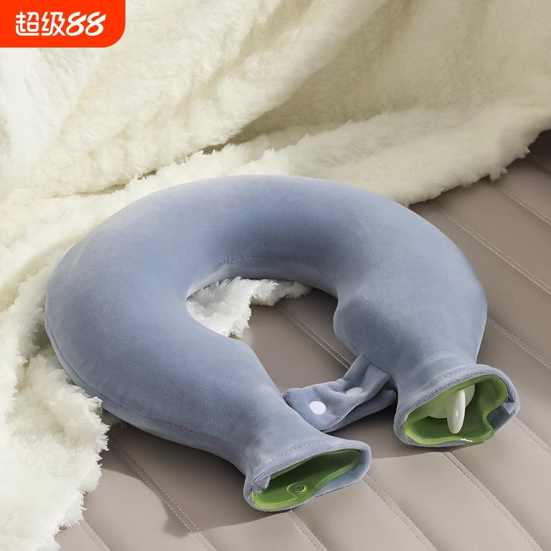 热水袋U型颈椎热敷注水肩颈暖宝宝加厚挂脖围脖枕头护颈保温防爆