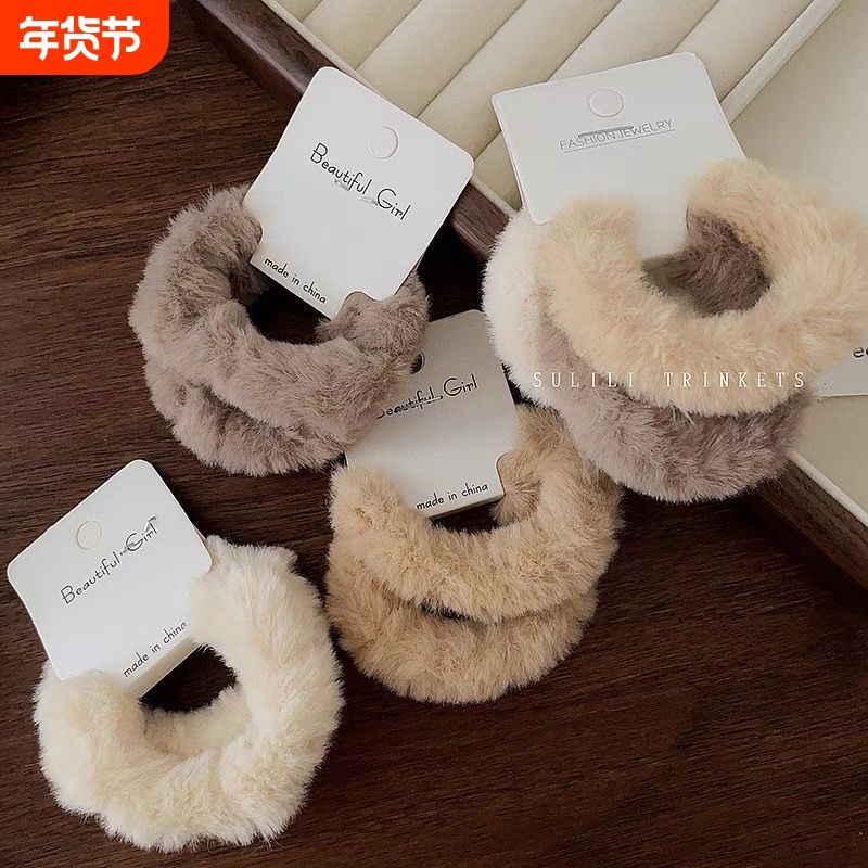 少女真兔毛发圈发绳丸子头大肠发圈头饰简约橡皮筋女扎头高弹力,饰品/流行首饰/时尚饰品新,发饰,淘宝优惠券,粉丝福利购,淘宝优惠卷