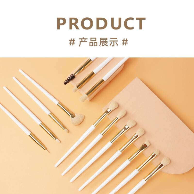 跨境14支化妆刷眼部刷子套装便携美妆工具全套眼影刷眼线刷唇刷
