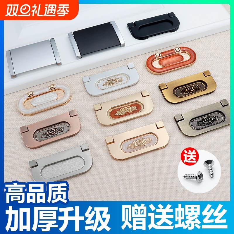 雷启现代简约抽屉柜门暗拉手欧式隐形平装柜子衣柜门把手整体橱柜