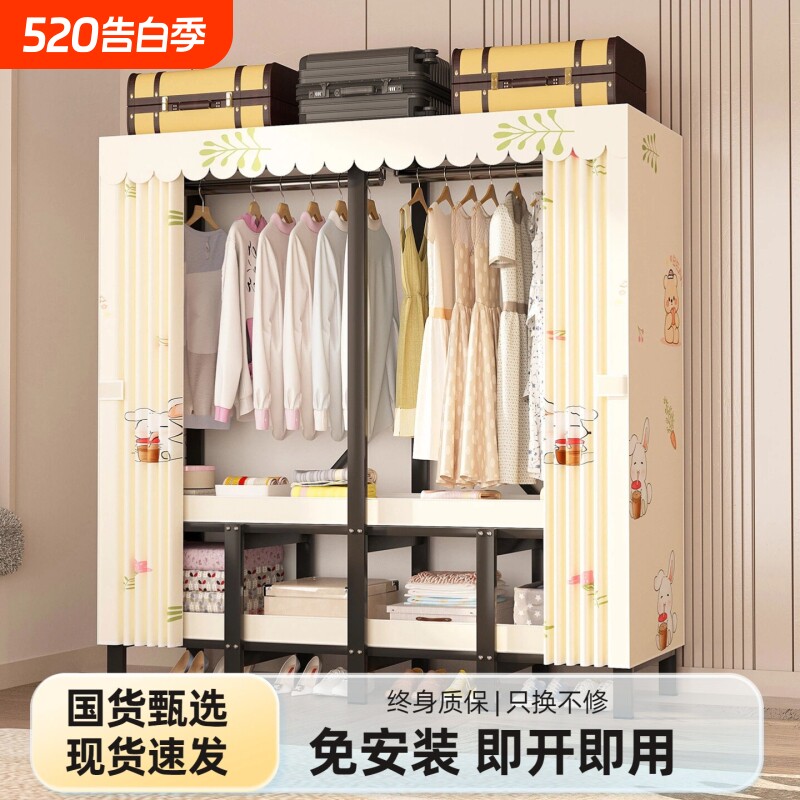 家用卧室出租房用免安装布衣橱全钢架结实耐用推拉金属移门可折叠