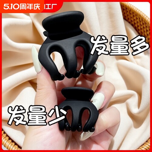 磨砂款半扎发夹|超1000人收藏