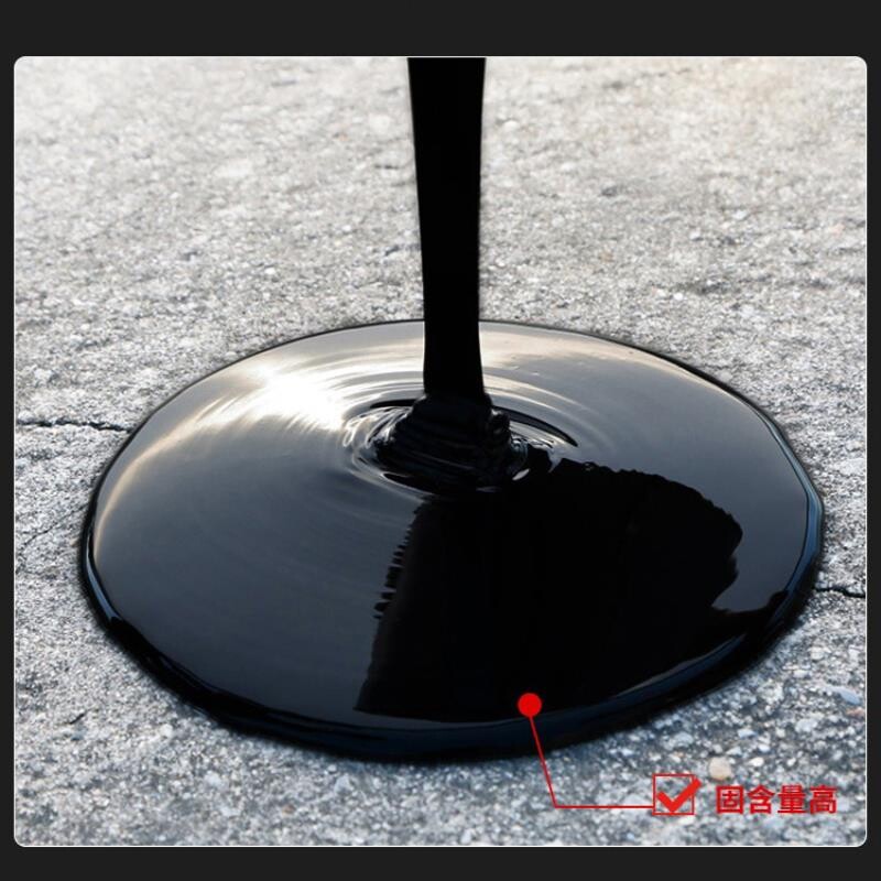 911单组份油性聚氨酯防水胶补漏漆 阳台沥青防水涂料屋顶楼顶专用