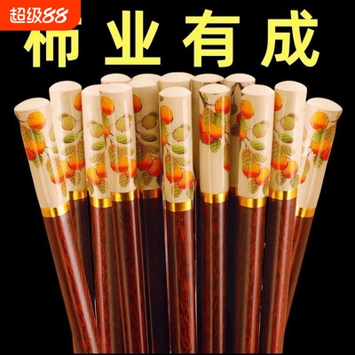 中式柿子木制筷子家用防滑精雕细琢圆头实木传统楠竹