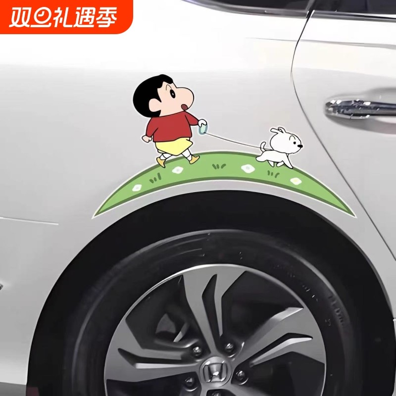 蜡笔小新汽车贴纸轮眉电动车贴卡通个性划痕创意可爱车前后轮贴纸
