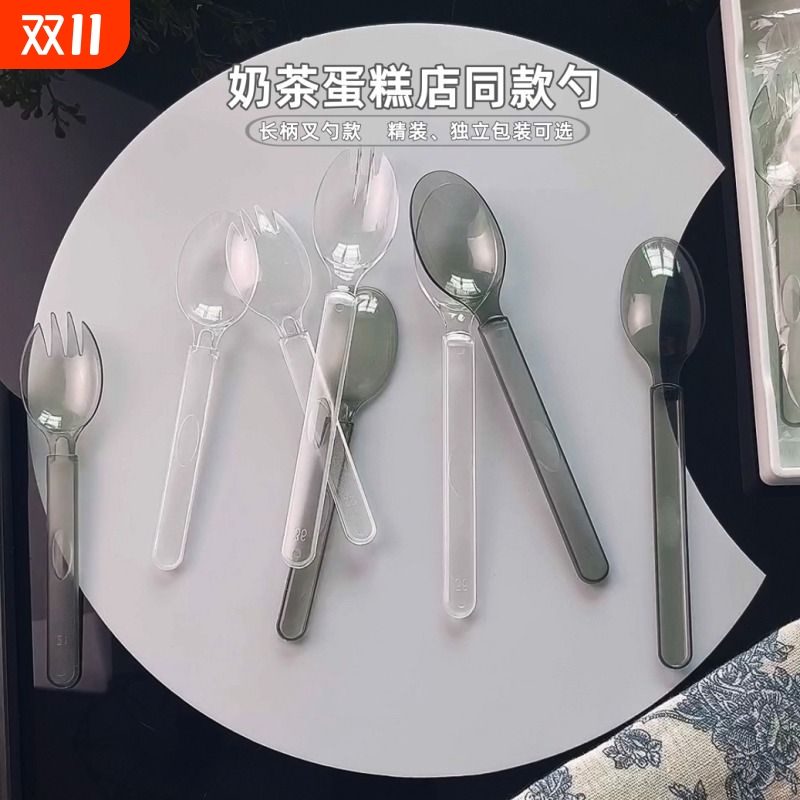 一次性勺子单独包装商用外卖打包