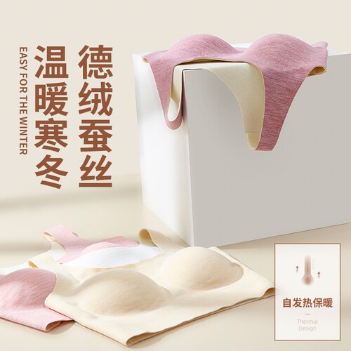{卖点}