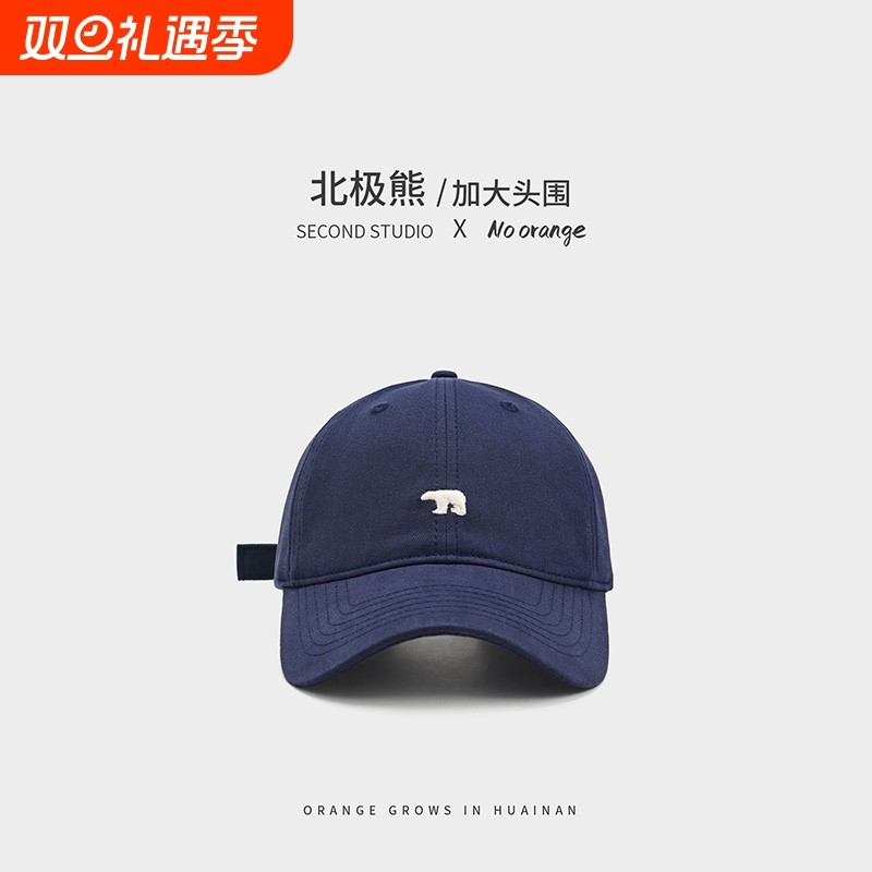 2025新款鸭舌帽女加大秋男大头棒球帽灰色白色休闲显脸小圆脸方脸