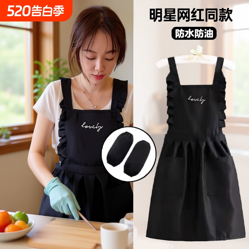 韩式围裙厨房家用2025新款网红防油防水女做饭高级感年轻颜值姜妍