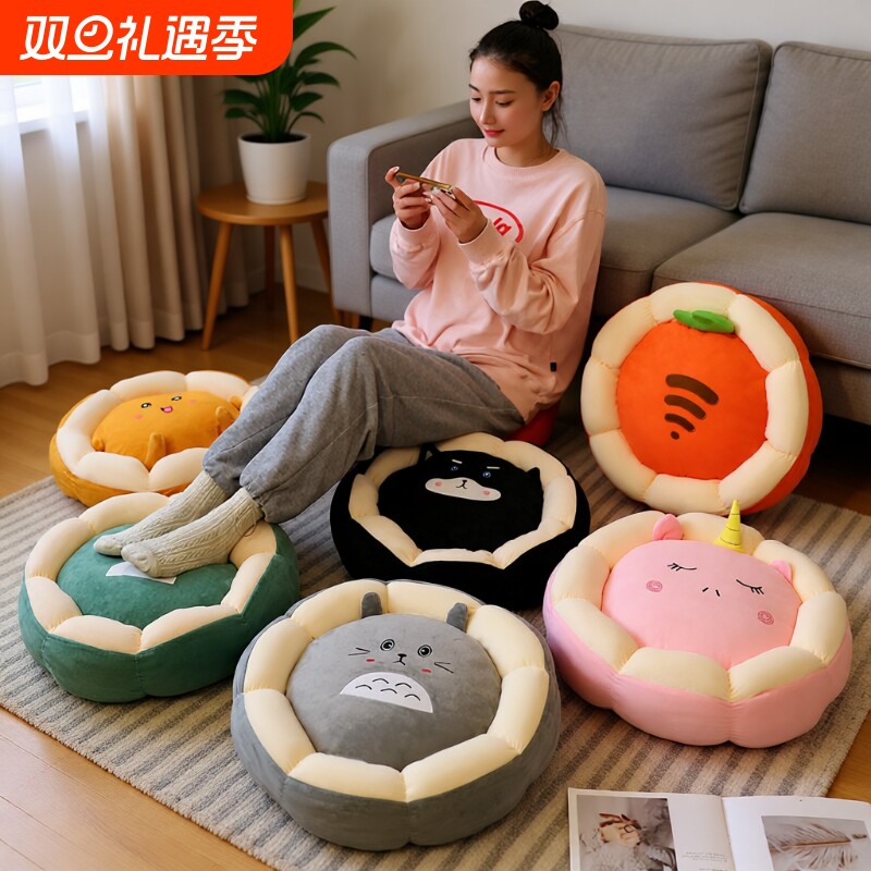 凉席坐垫办公室久坐不累座椅垫子学生椅子屁股地上榻榻米屁垫蒲团