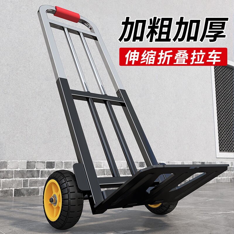 承载力强防滑耐磨加粗加厚图片