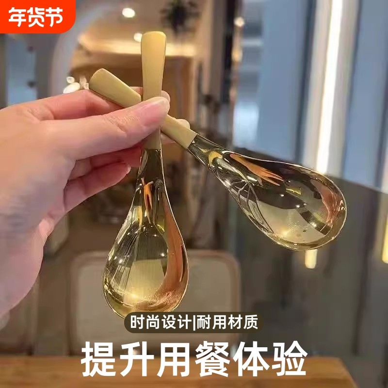 高颜值不锈钢勺子餐勺韩式甜品勺家用吃西瓜汤匙小汤勺儿童勺大号,餐饮具,西餐勺,淘宝优惠券,粉丝福利购,淘宝优惠卷