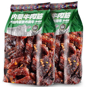 内蒙古牛肉筋筋头巴脑牛肉干风干熟开袋即食特产解馋零食好吃麻辣