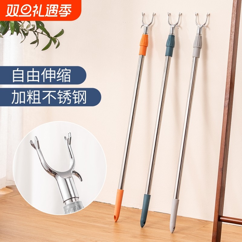 撑衣杆家用伸缩晾衣杆一根叉丫宿舍晒衣服的衣架杆子凉取挑衣叉挂