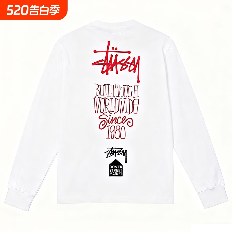 潮牌斯图西长袖t恤水银皇冠1980基础款巡游重磅Stu纯棉春秋装