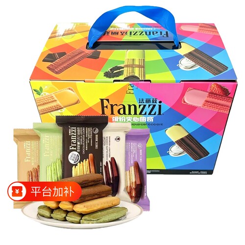 Franzzi法丽兹曲奇饼干混合零食经典夹心饼干抹茶味节日礼盒412g