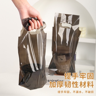 一次性黑色奶茶店打包袋塑料手提袋高透明外卖咖啡食品级环保精致