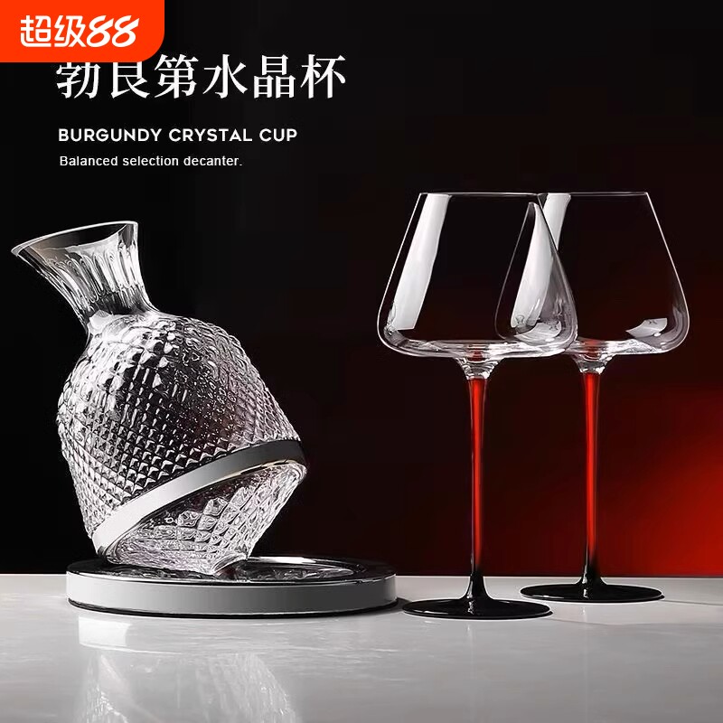 人工吹制黑领结勃艮第红酒杯醒酒器套装图片