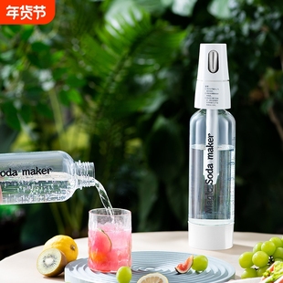 苏打水机家用便携式气泡水机奶茶店商用DIY自制碳酸饮料小打汽机