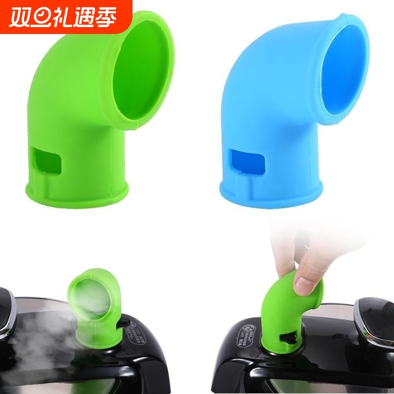 导气管小工具分流器直供硅胶创意排气管厨房热门释放2025年