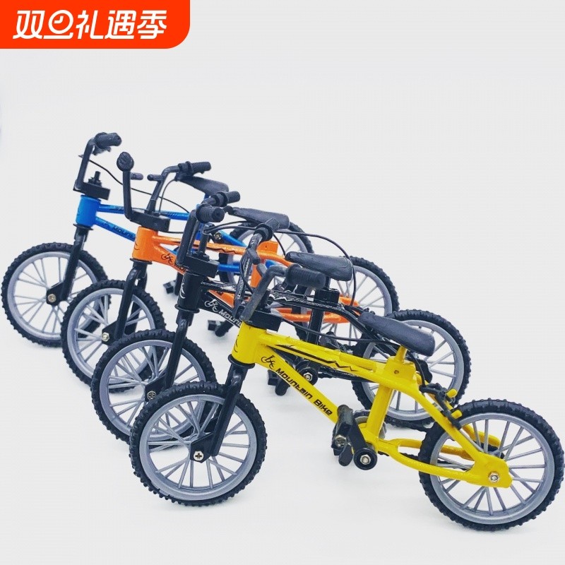 微缩场景OB11兵人小布娃娃配件仿真自行车摆件 11*8cm