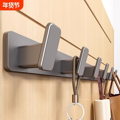 免打孔强力承重挂钩|千人回购