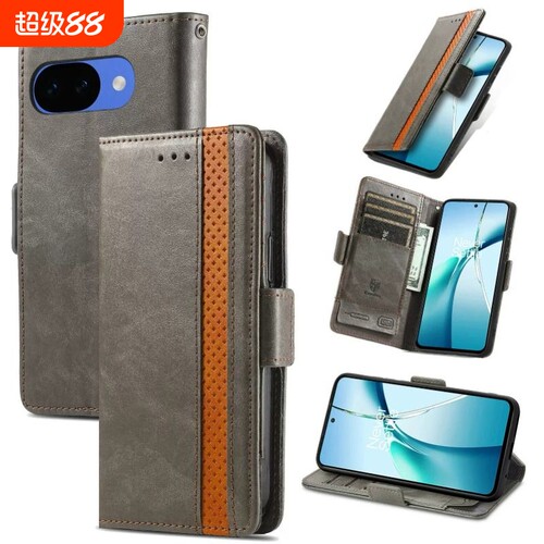 适用谷歌pixel 10A/9A/10/10pro/9/9pro/10proxl/9proxl翻盖式插卡多功能商务高级感全包防摔拼接手机壳