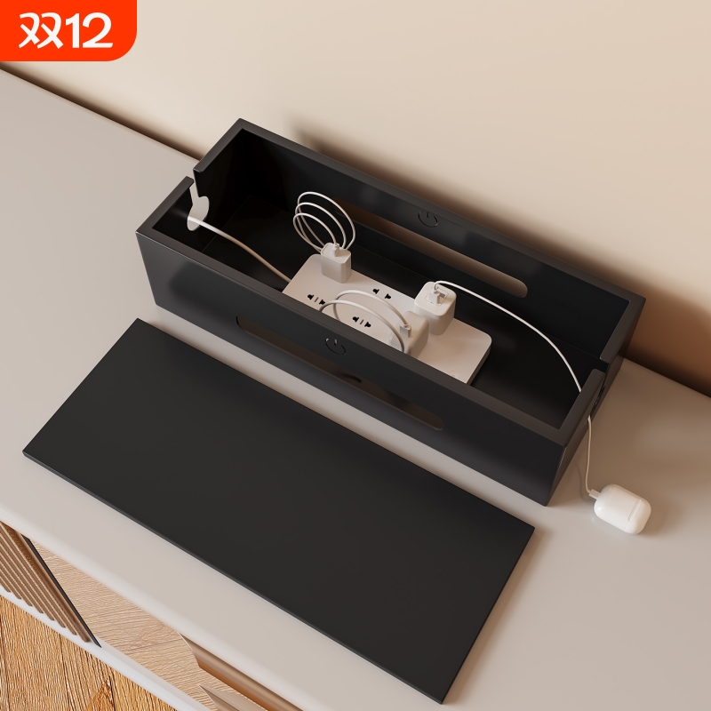插座电线收纳盒桌面电源线整理架