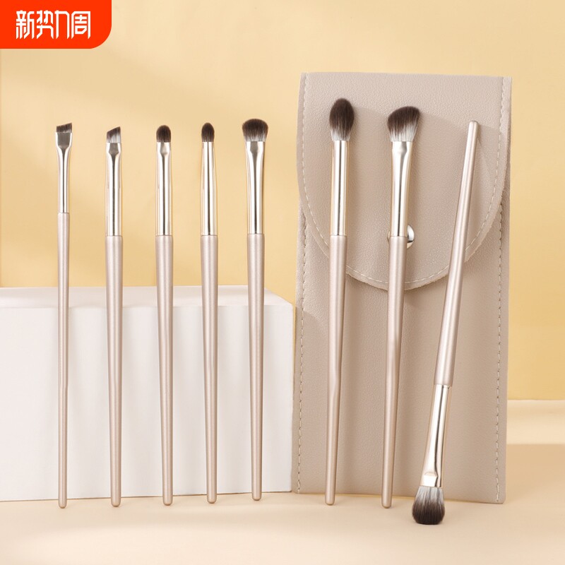 15支眼影刷套装刀锋刷眼线刷眉铺色刷卧蚕刷晕染刷新手刷化妆全套
