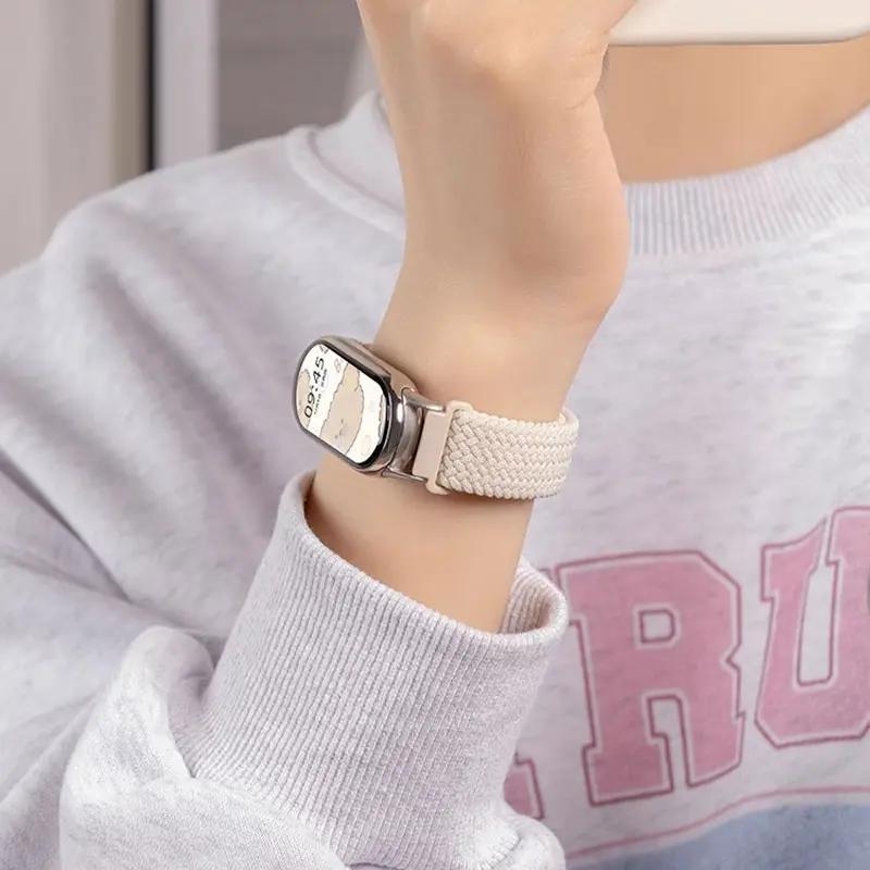 适用小米手环10/9手表带链编织磁吸8替换手表链nfc版智能运动手腕带高级感夏天女生八九十代新品创意手表配件