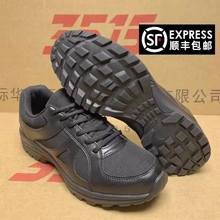 新式作训鞋男跑步鞋黑色春秋夏季劳保胶鞋消防训练鞋货号3515